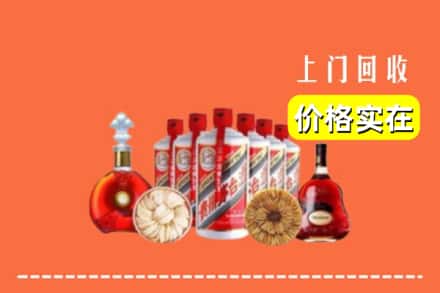 马鞍山市雨山回收烟酒